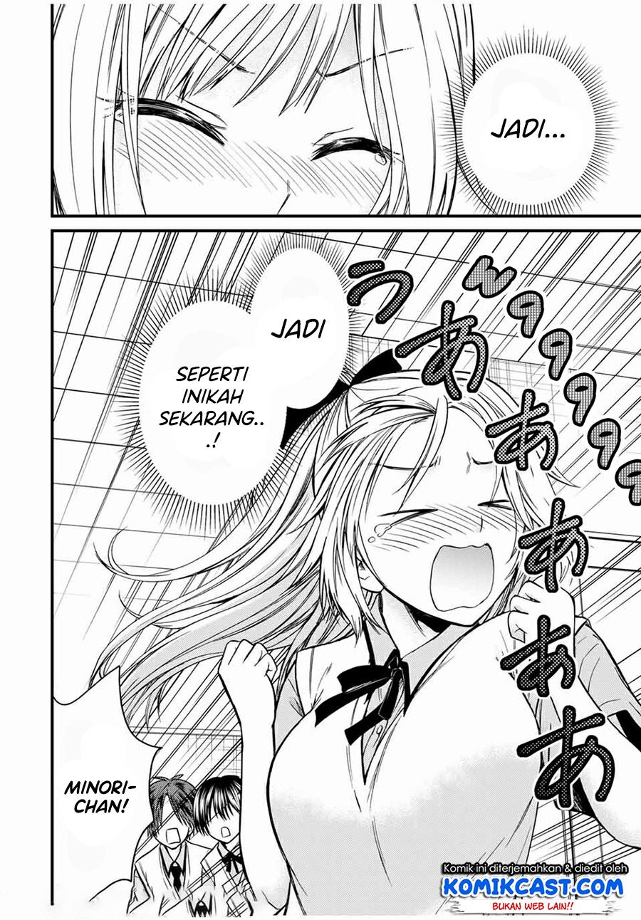 Ojousama no Shimobe - Chapter 62 10