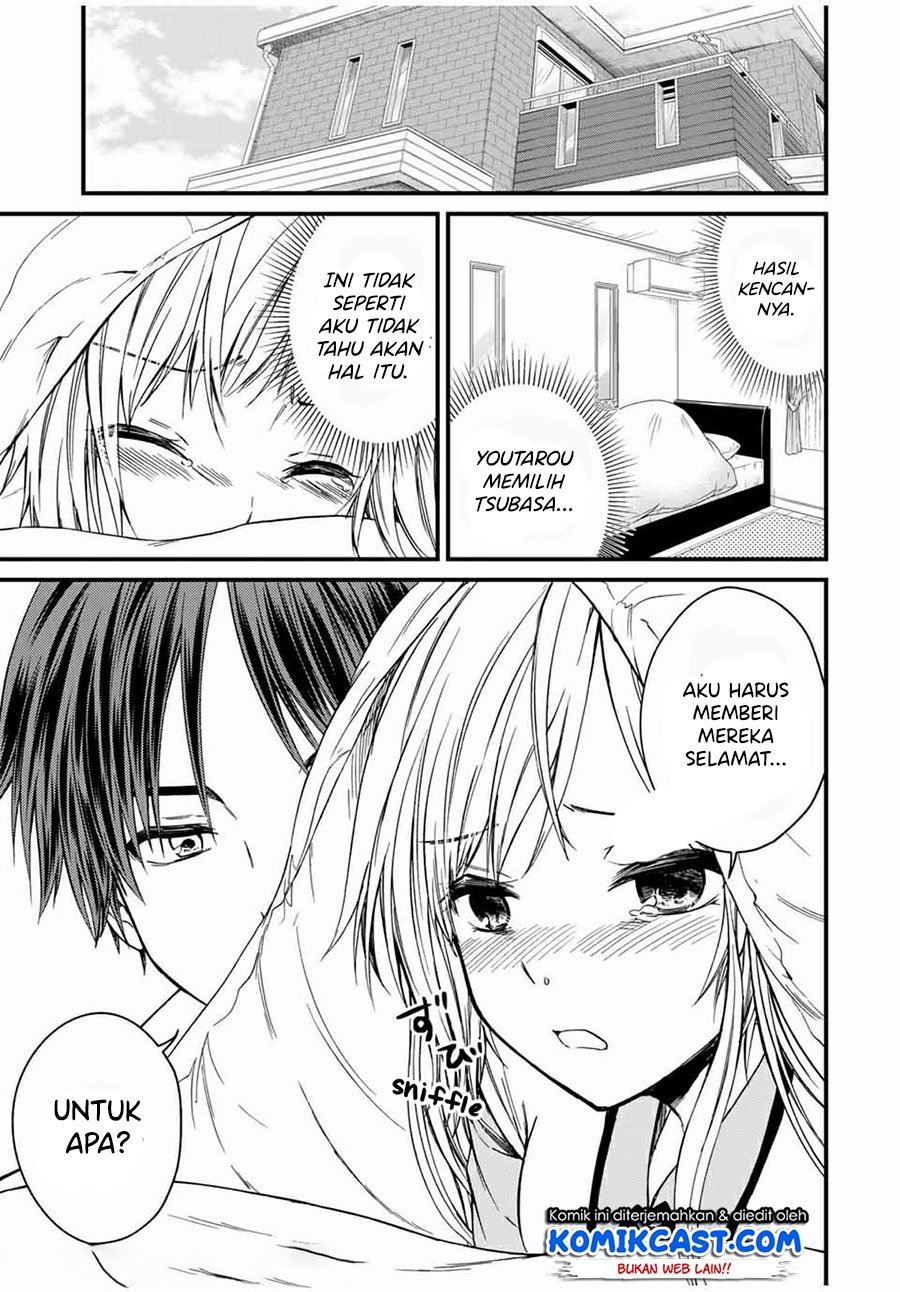 Ojousama no Shimobe - Chapter 62 11