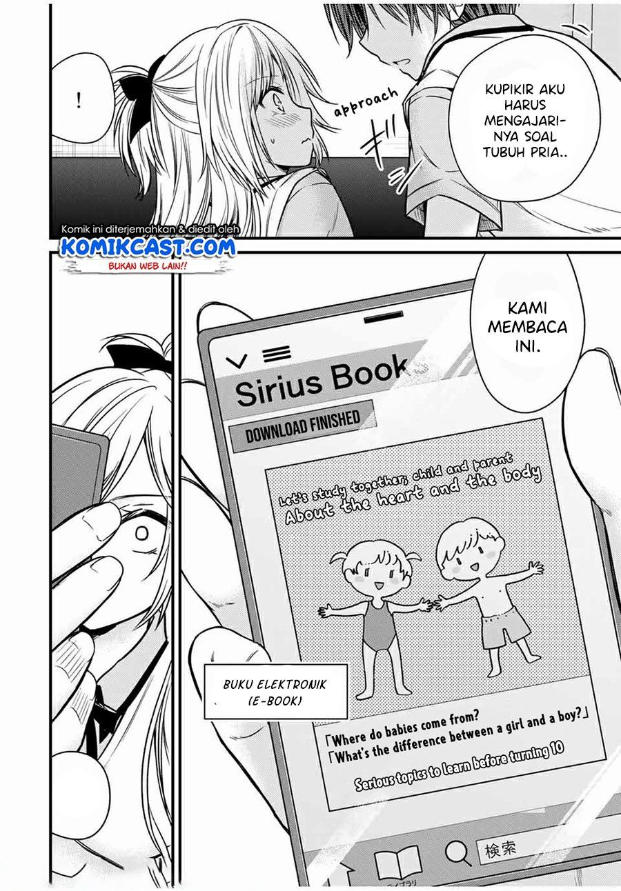 Ojousama no Shimobe - Chapter 62 14