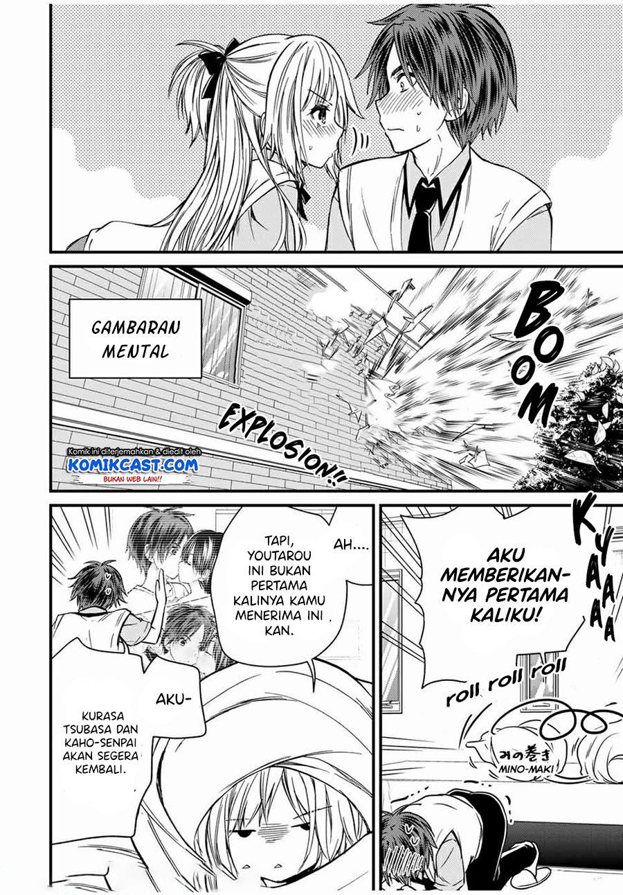 Ojousama no Shimobe - Chapter 63 10