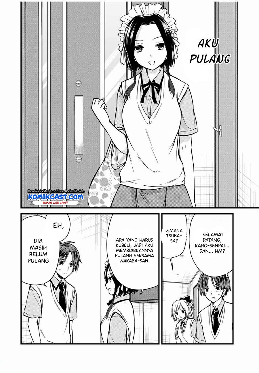 Ojousama no Shimobe - Chapter 63 14