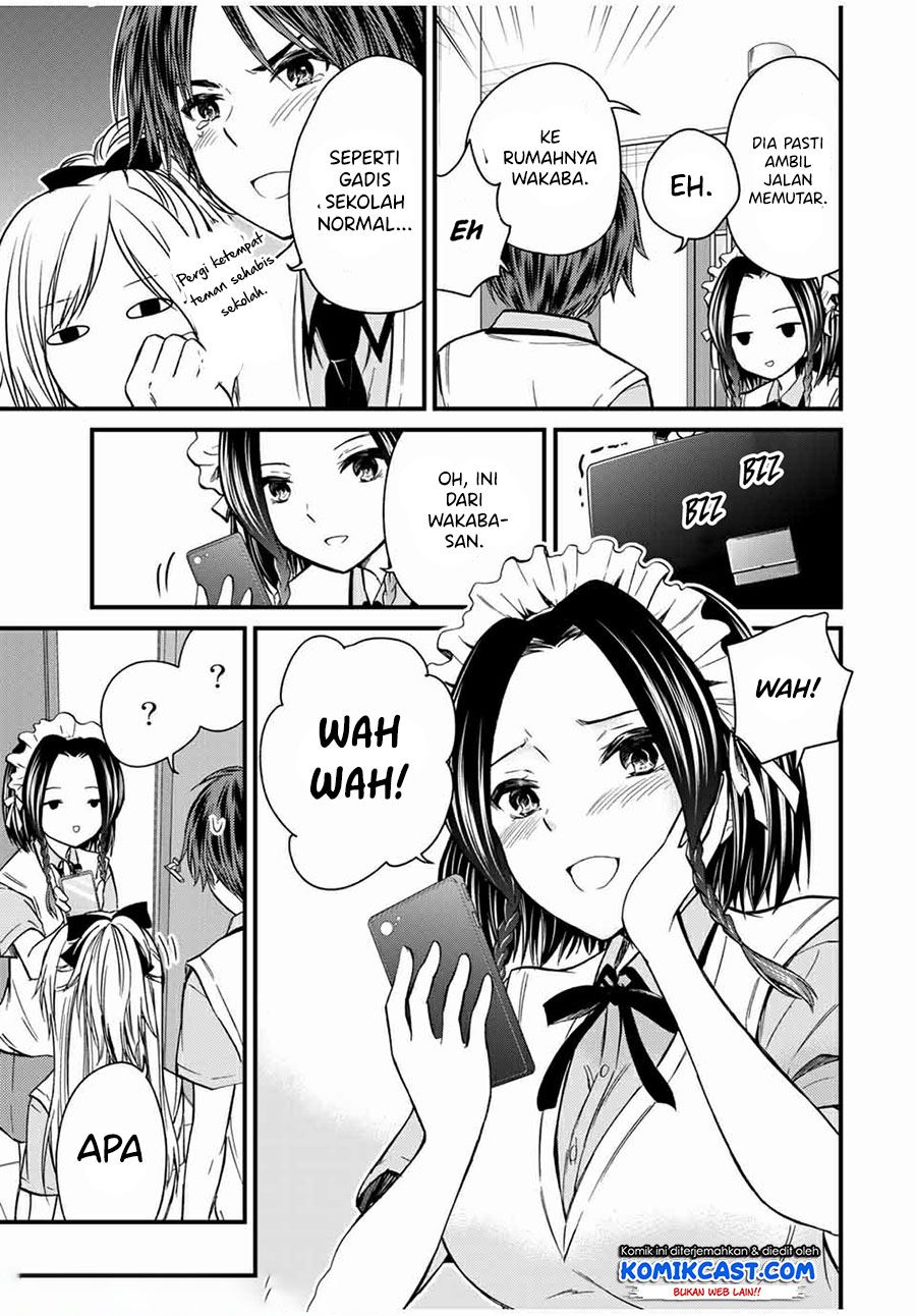 Ojousama no Shimobe - Chapter 63 15