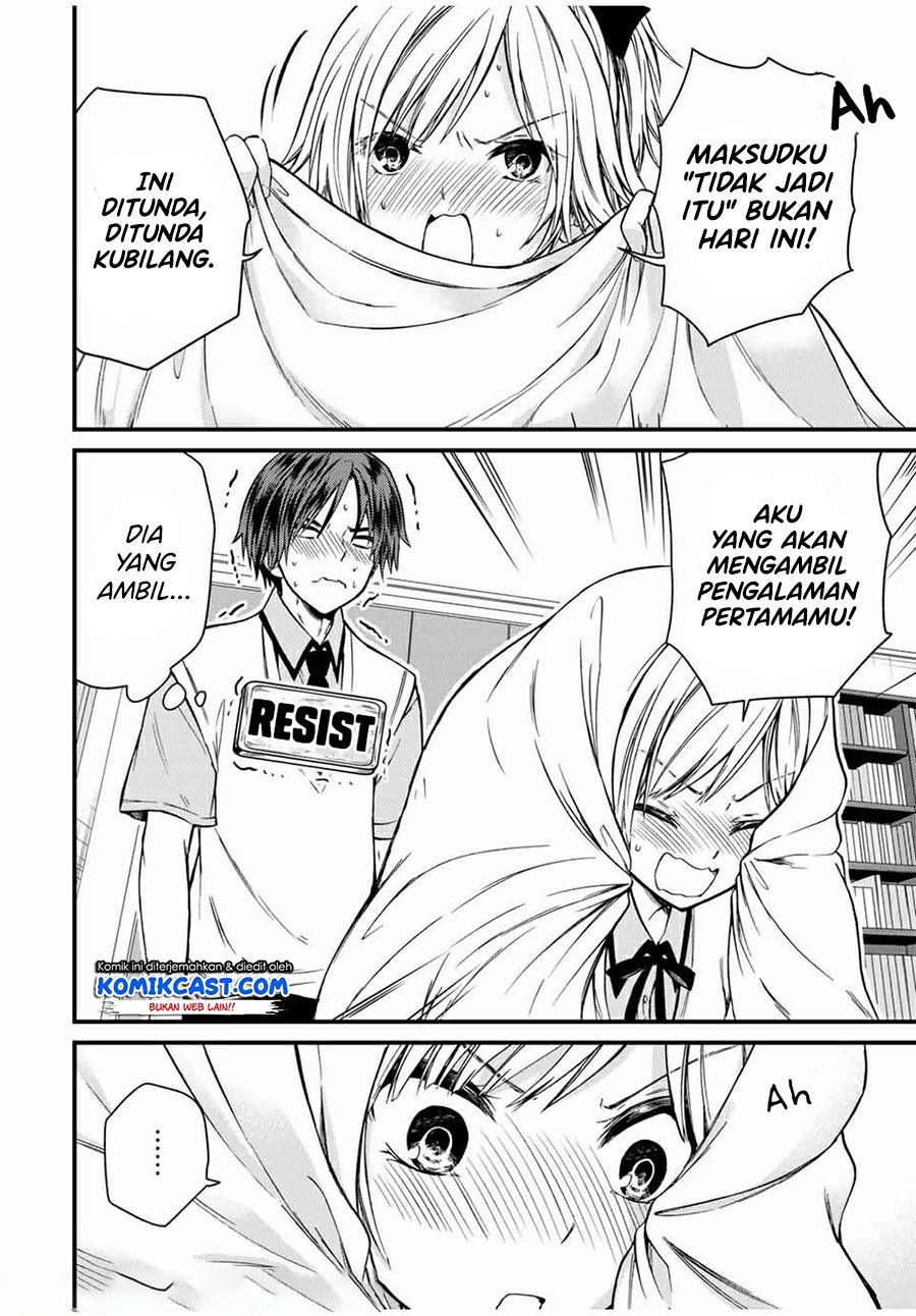 Ojousama no Shimobe - Chapter 63 4