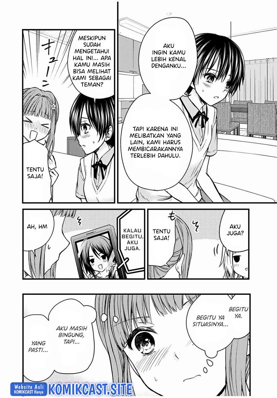 Ojousama no Shimobe - Chapter 66 8