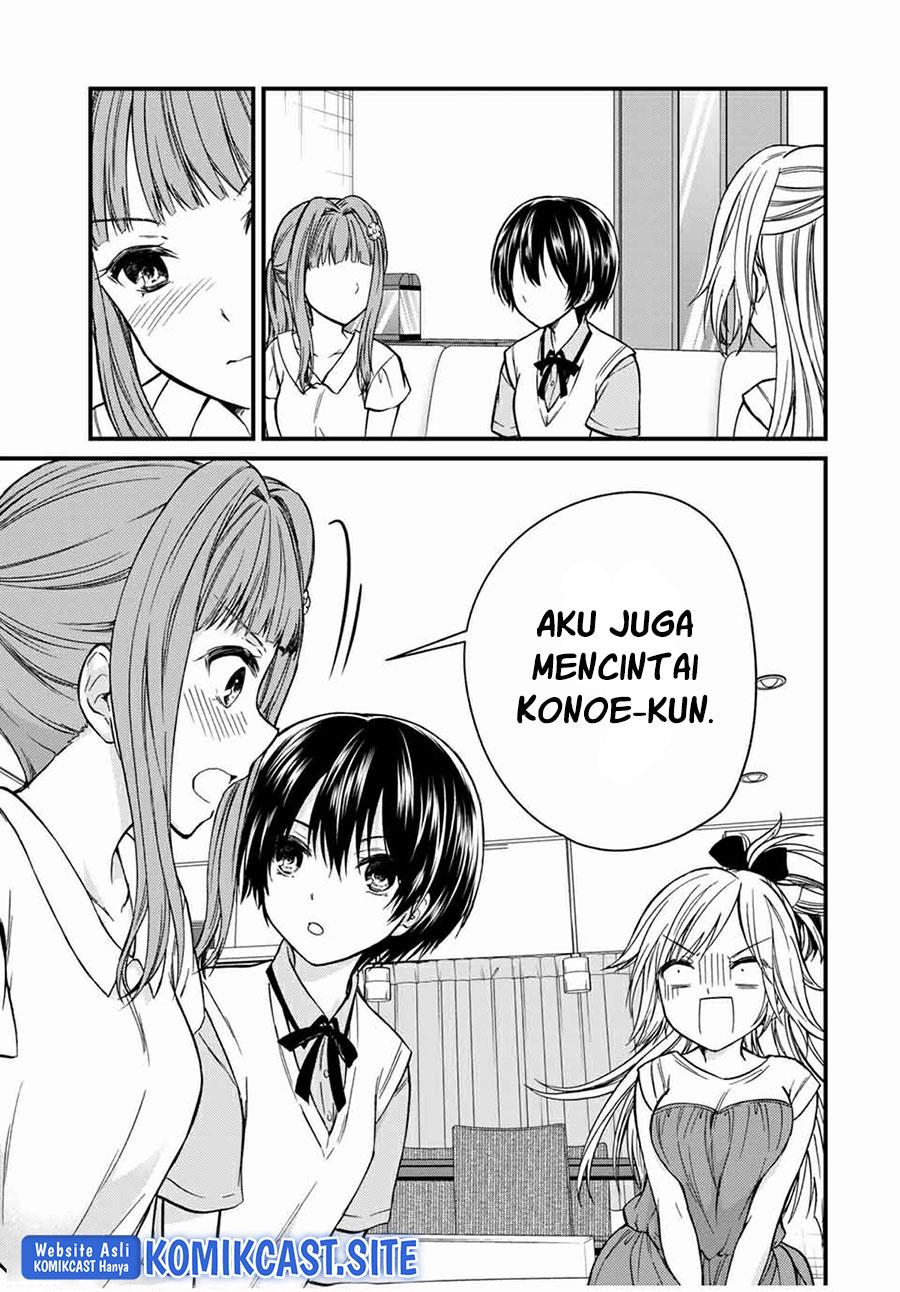 Ojousama no Shimobe - Chapter 66 13