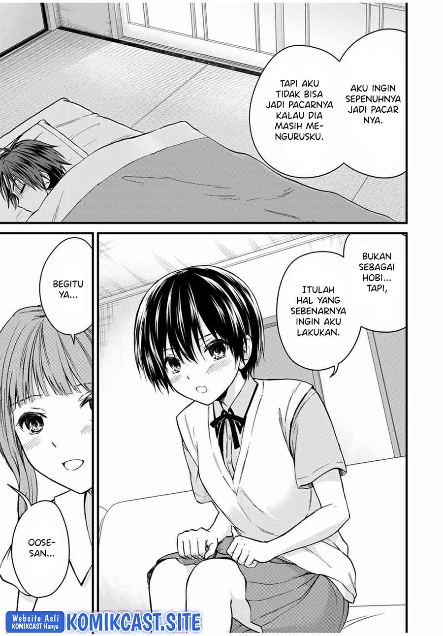 Ojousama no Shimobe - Chapter 66 11