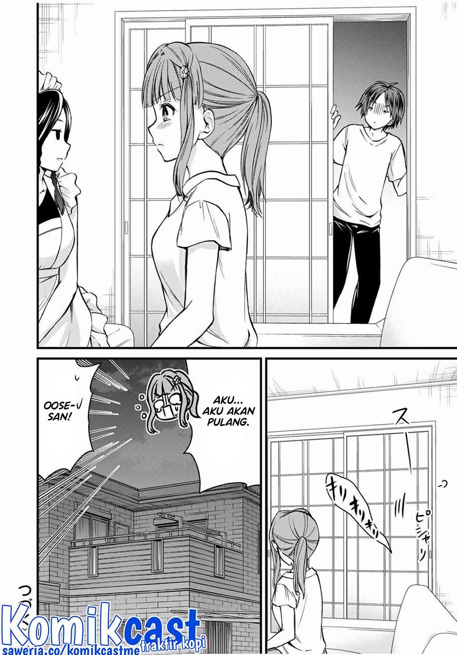 Ojousama no Shimobe - Chapter 66 14