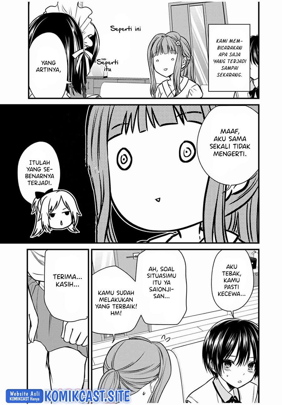Ojousama no Shimobe - Chapter 66 7