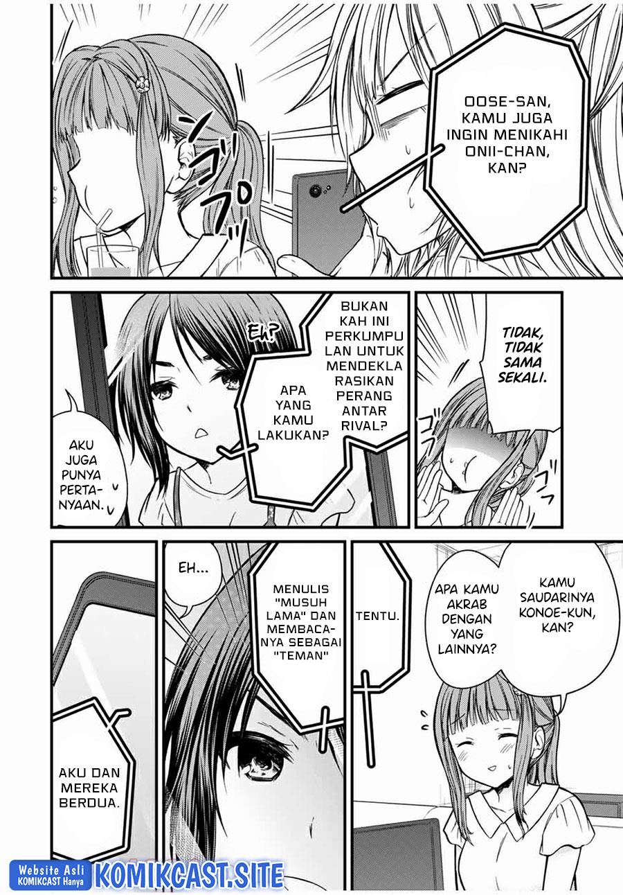 Ojousama no Shimobe - Chapter 66 4