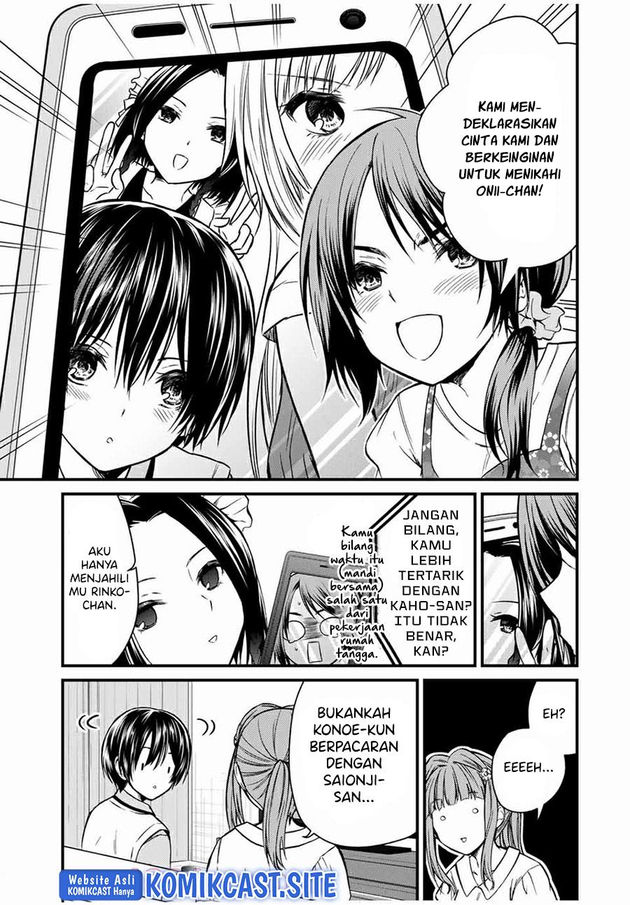 Ojousama no Shimobe - Chapter 66 5