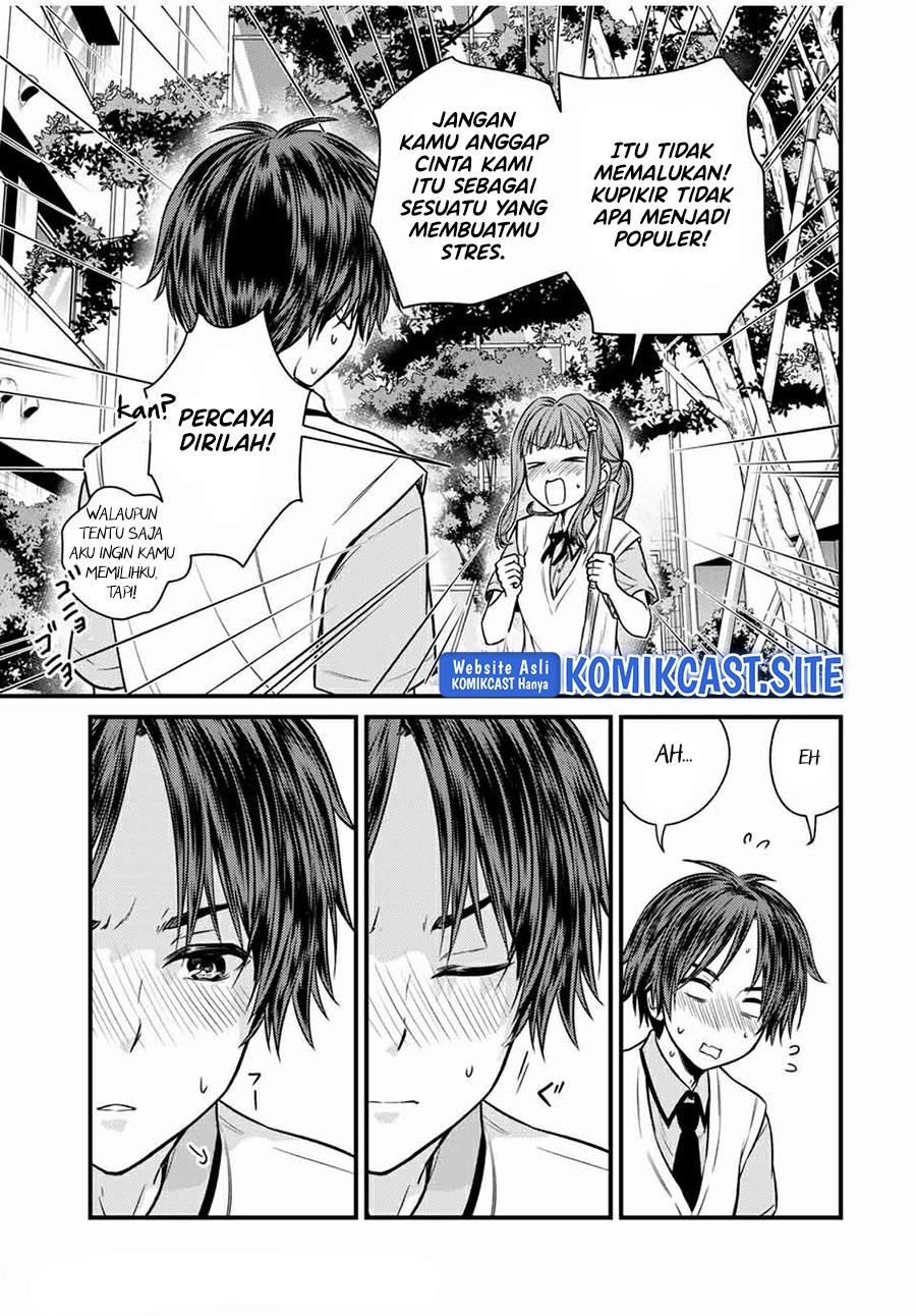 Ojousama no Shimobe - Chapter 67 9 Ojousama no Shimobe - Chapter 67 9
