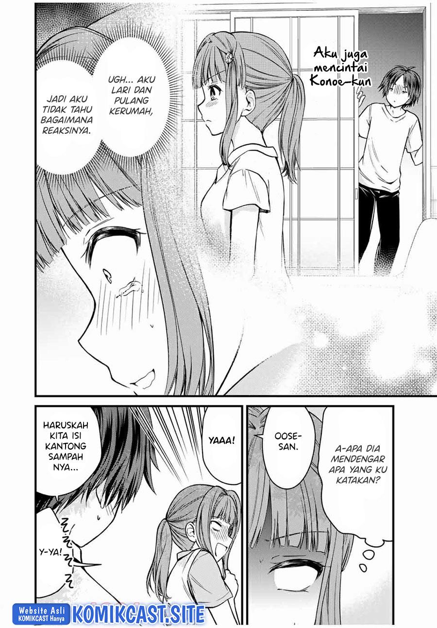 Ojousama no Shimobe - Chapter 67 2 Ojousama no Shimobe - Chapter 67 2