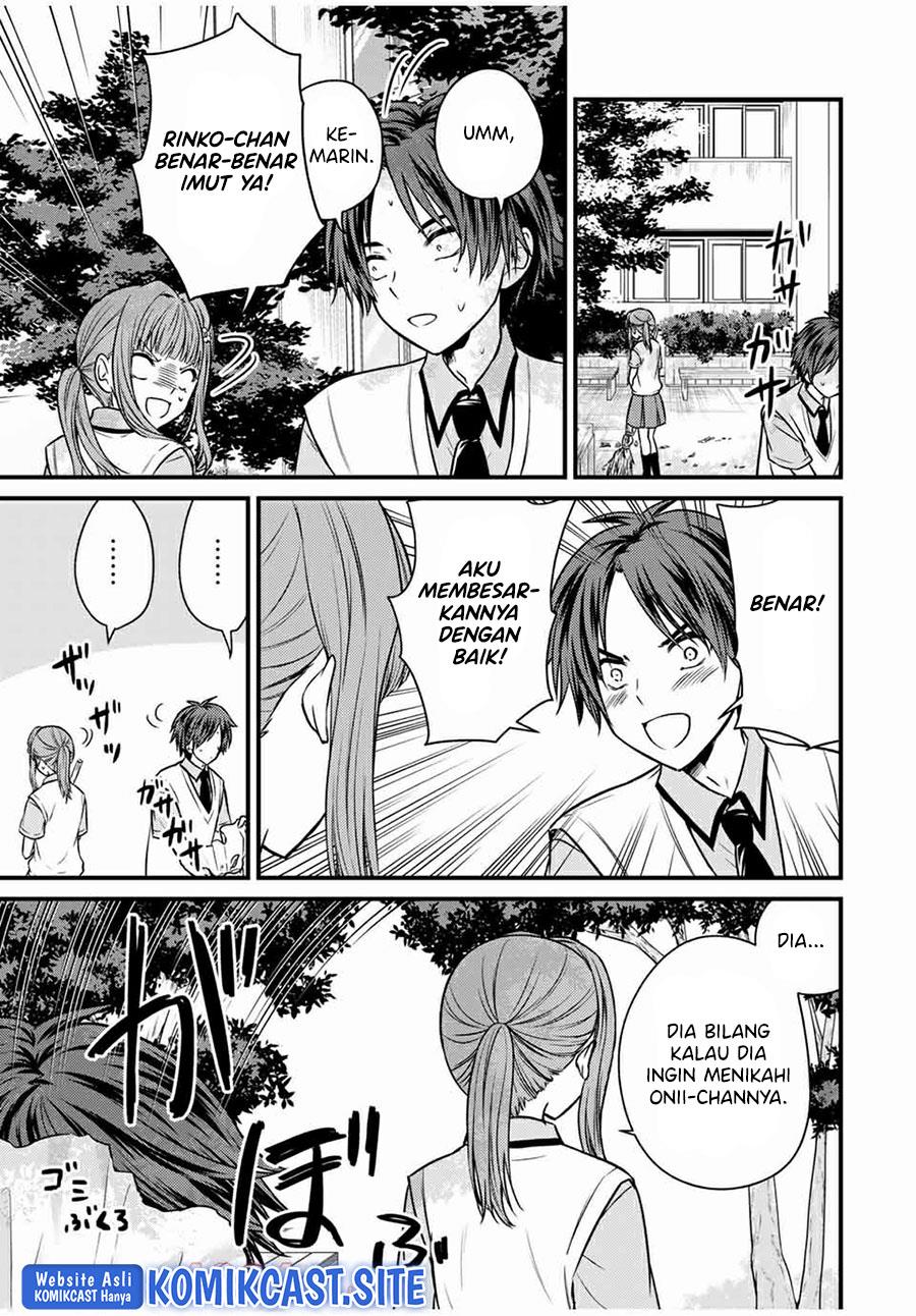 Ojousama no Shimobe - Chapter 67 3 Ojousama no Shimobe - Chapter 67 3