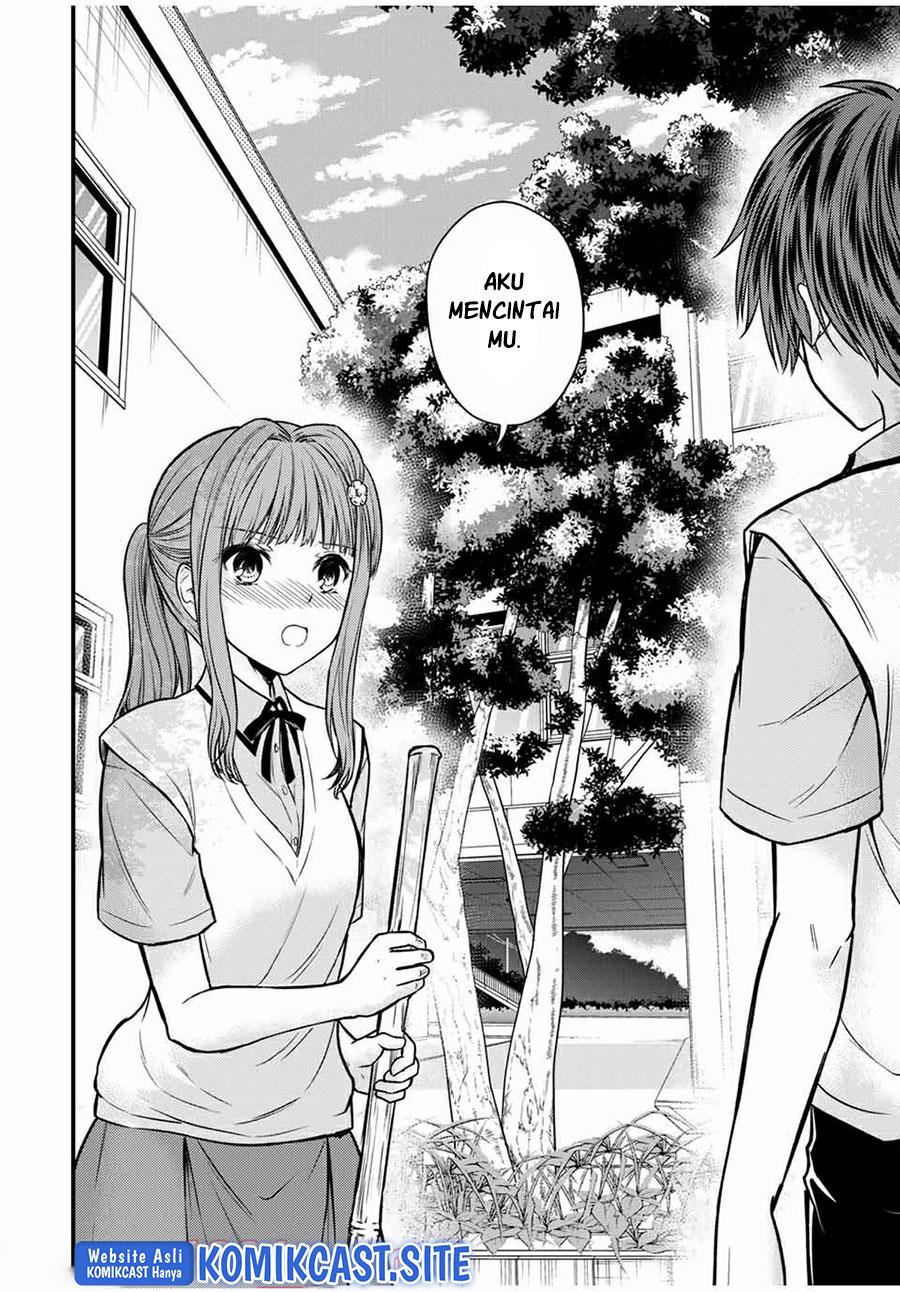 Ojousama no Shimobe - Chapter 67 6 Ojousama no Shimobe - Chapter 67 6