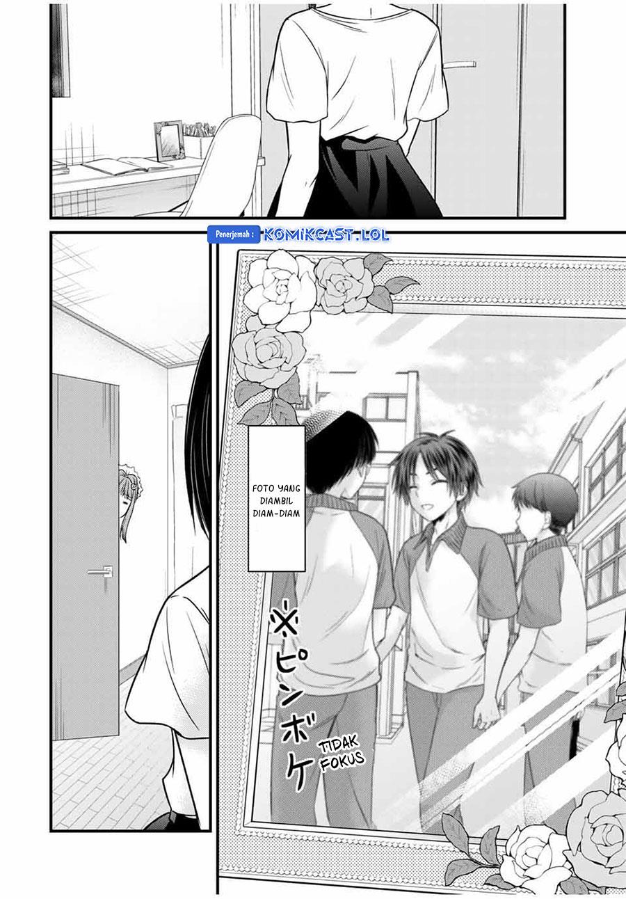 Ojousama no Shimobe - Chapter 79 8
