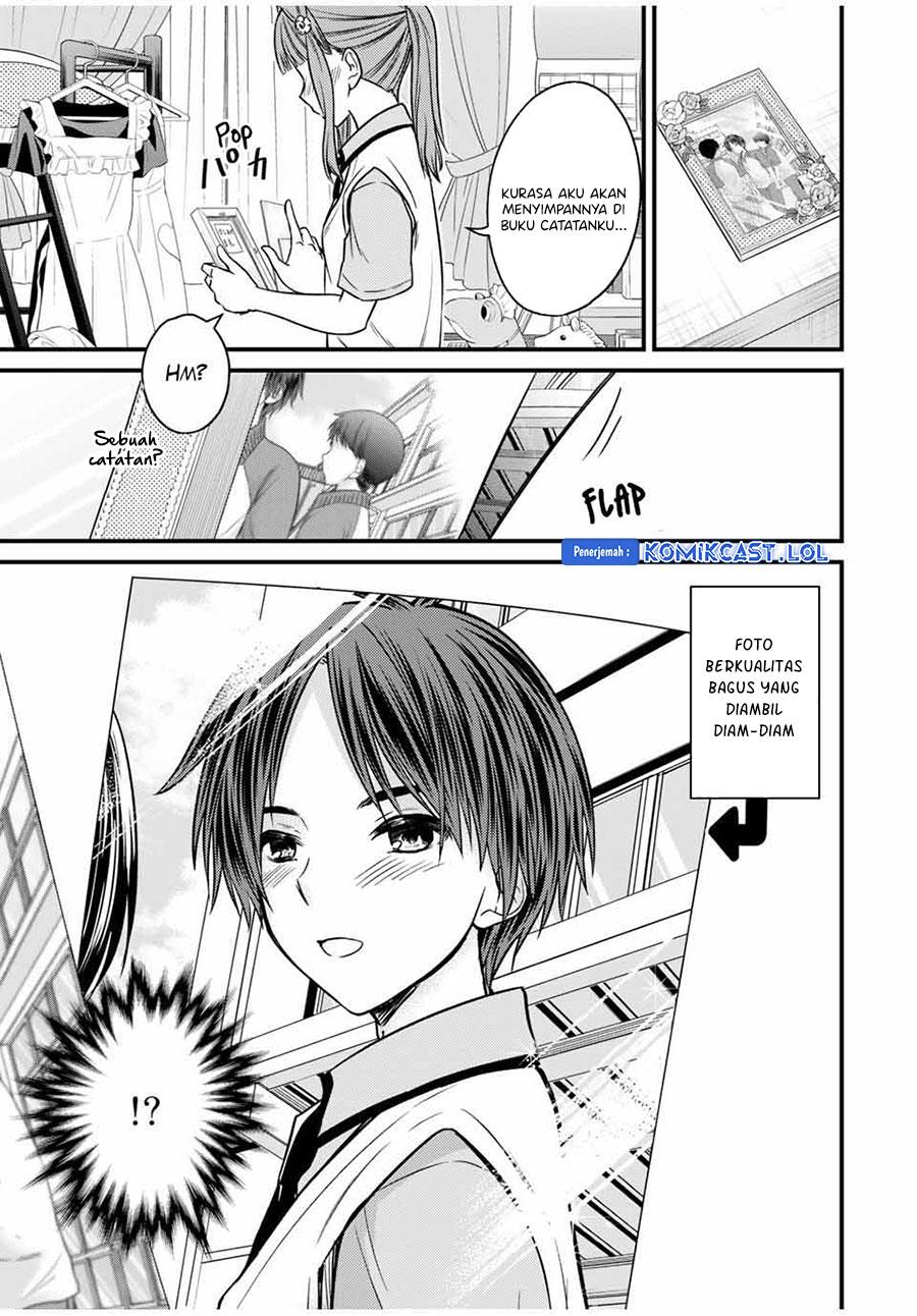 Ojousama no Shimobe - Chapter 79 15