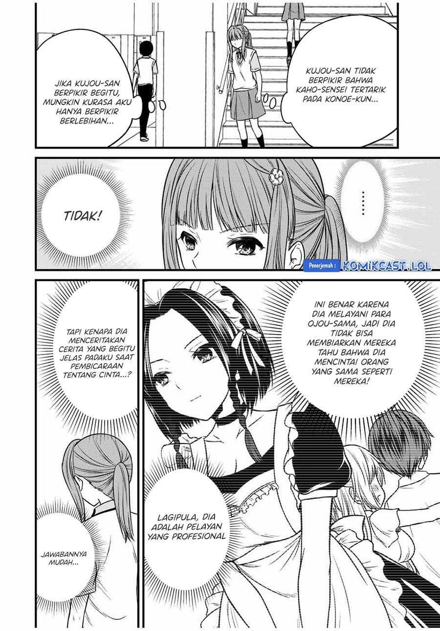 Ojousama no Shimobe - Chapter 79 6