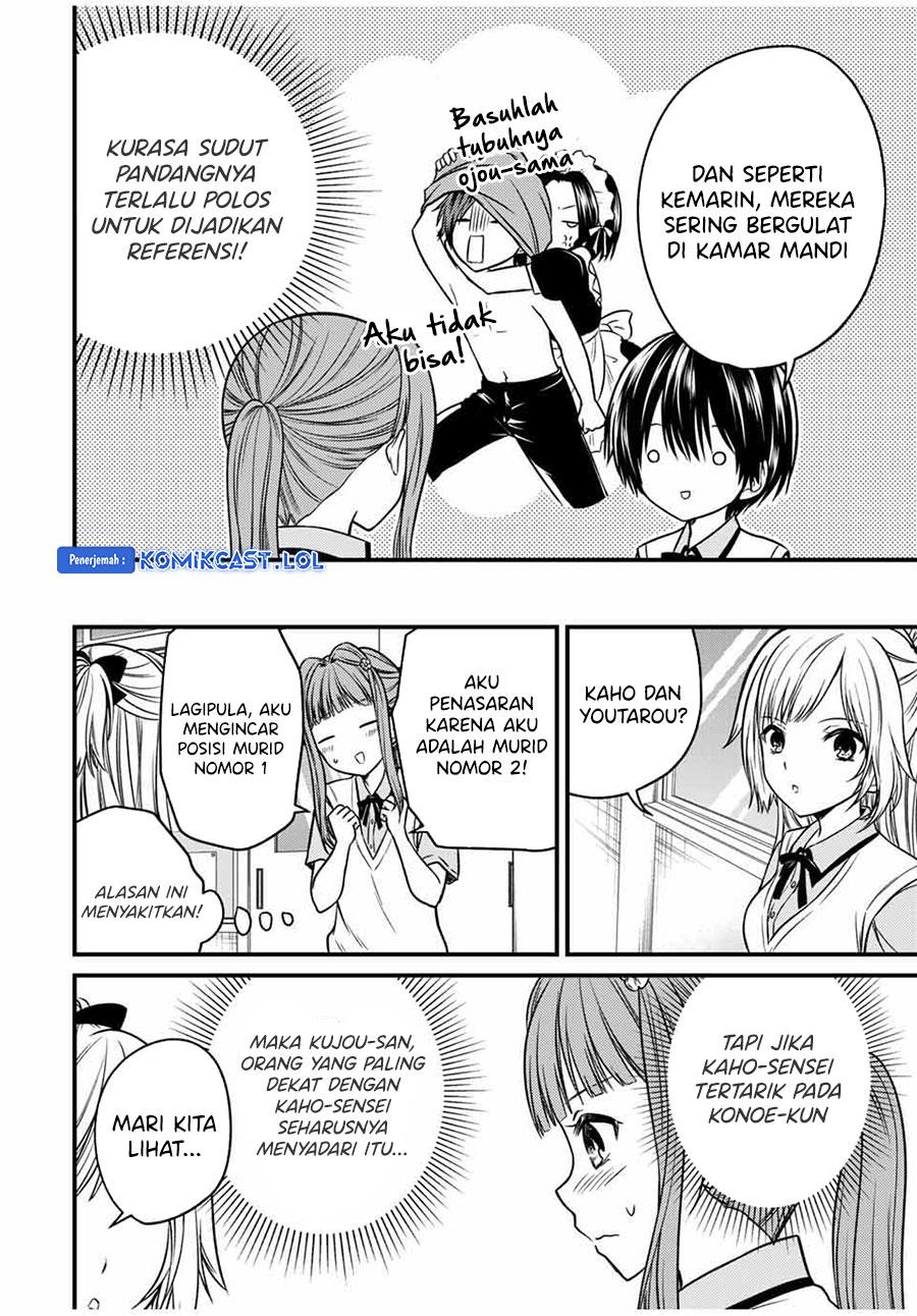 Ojousama no Shimobe - Chapter 79 4