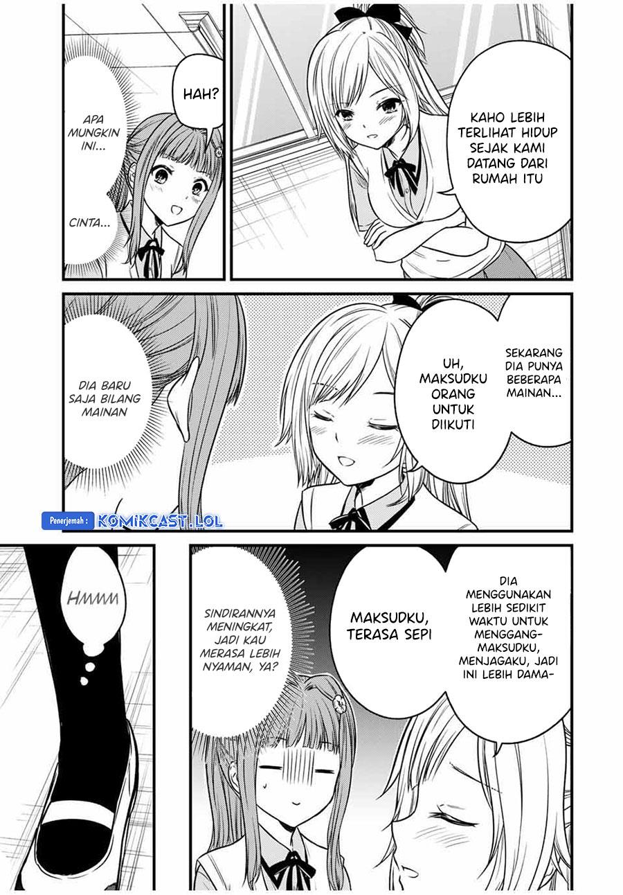 Ojousama no Shimobe - Chapter 79 5