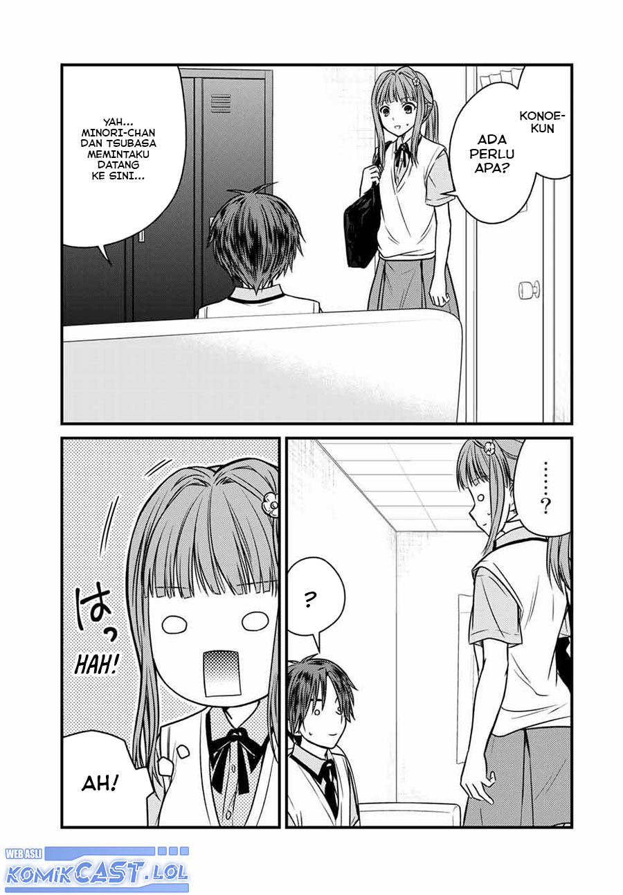 Ojousama no Shimobe - Chapter 72 10