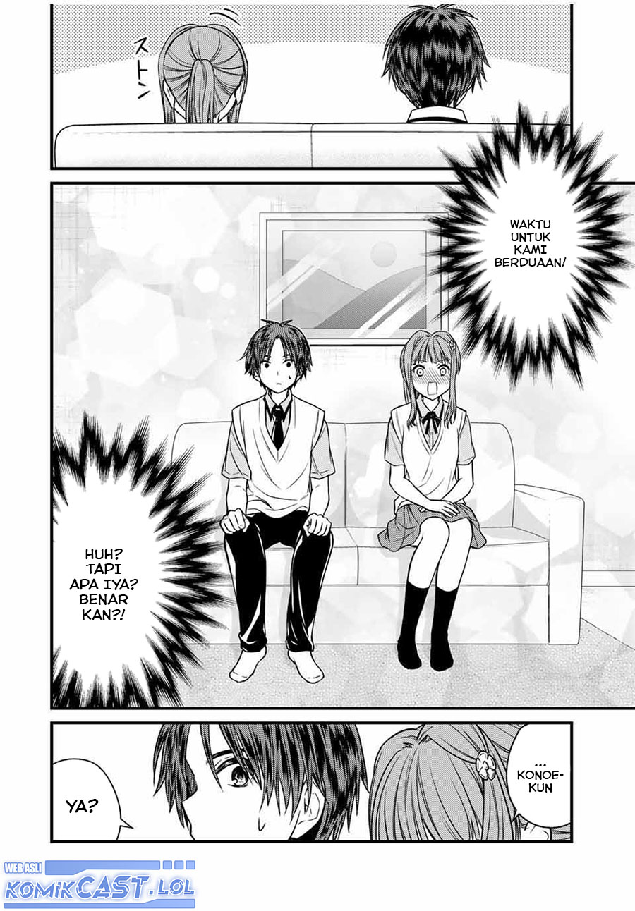 Ojousama no Shimobe - Chapter 72 11