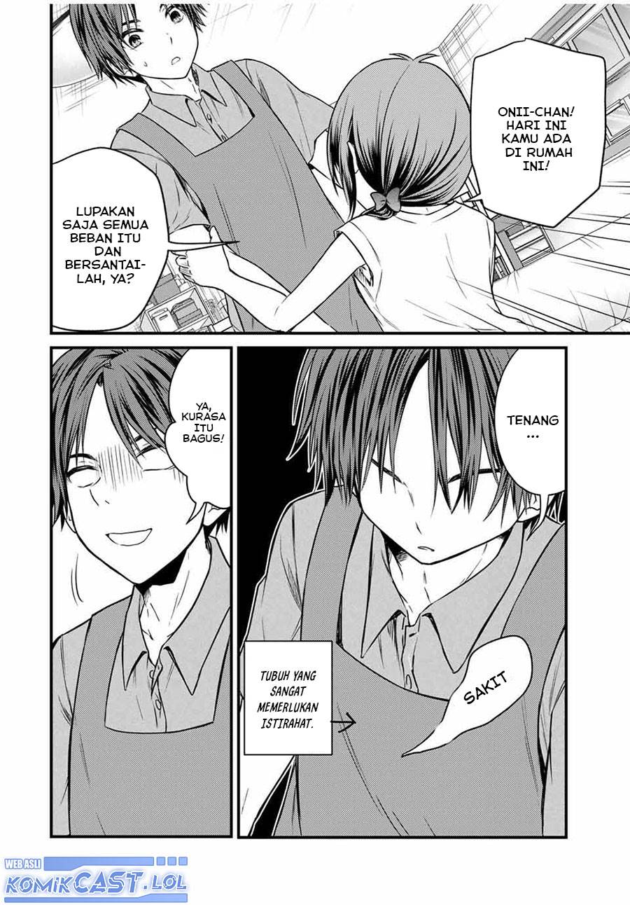 Ojousama no Shimobe - Chapter 73 8