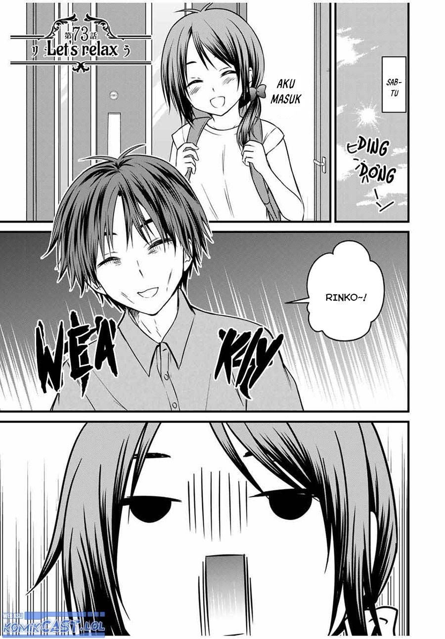 Ojousama no Shimobe - Chapter 73 1