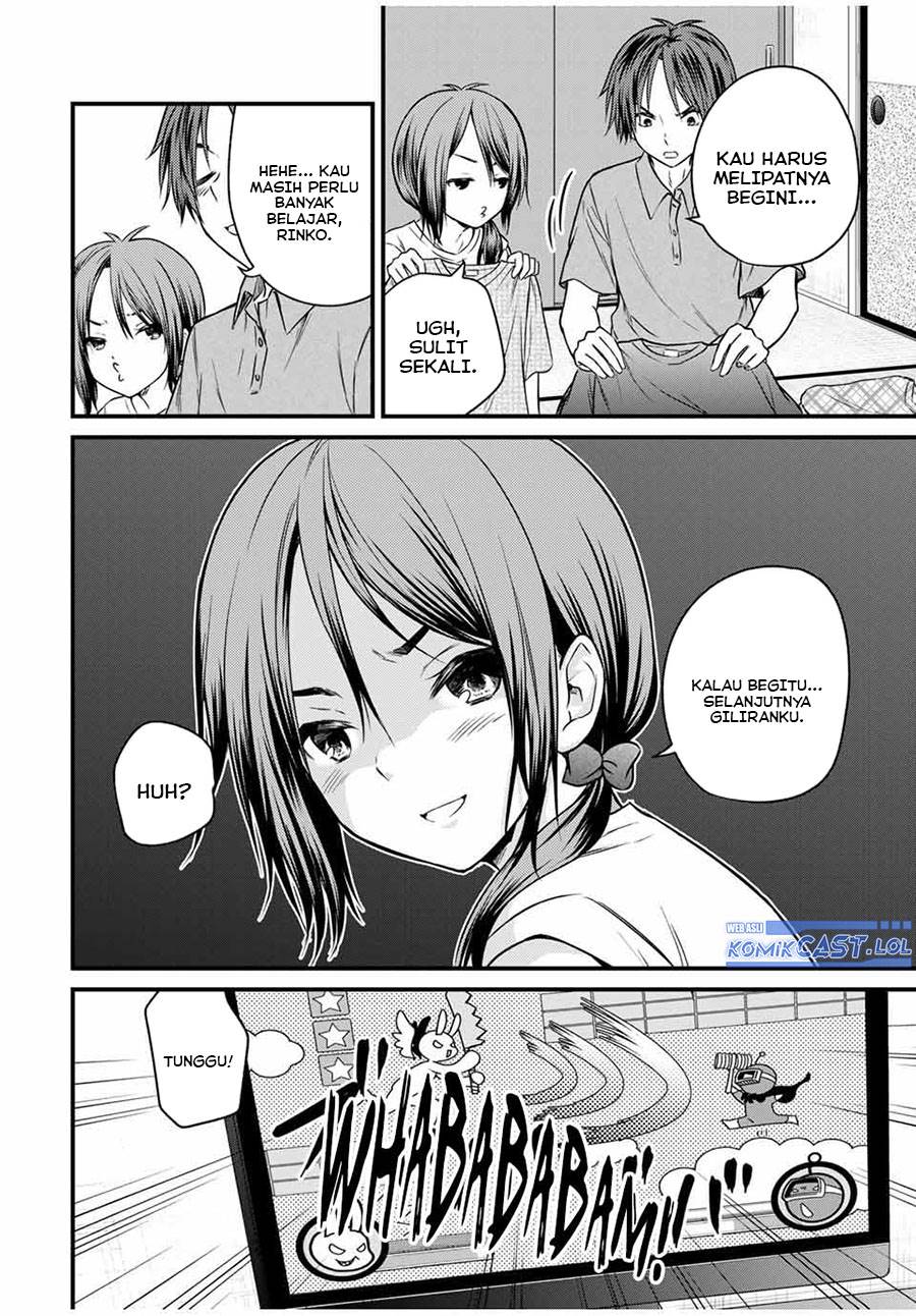 Ojousama no Shimobe - Chapter 73 10