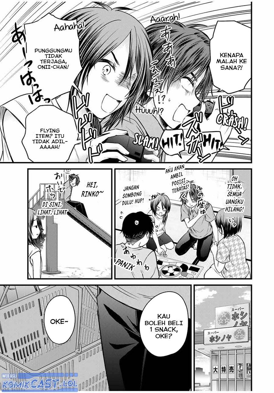 Ojousama no Shimobe - Chapter 73 11