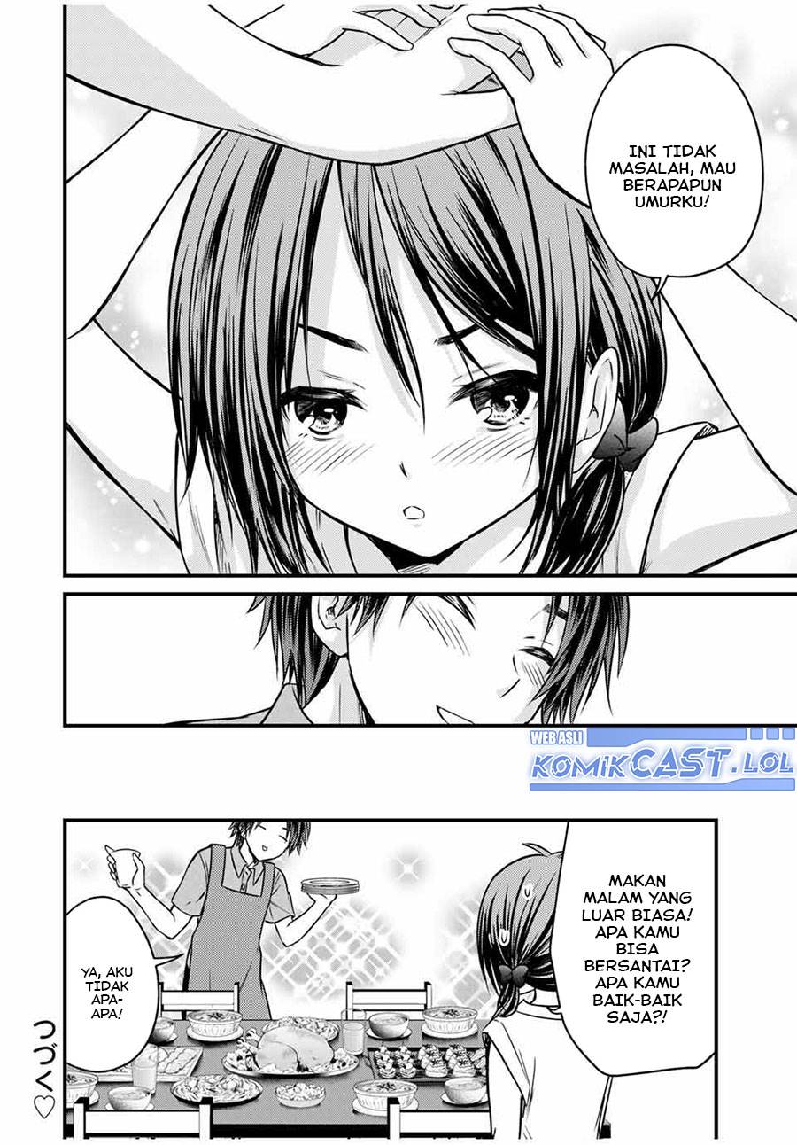 Ojousama no Shimobe - Chapter 73 14