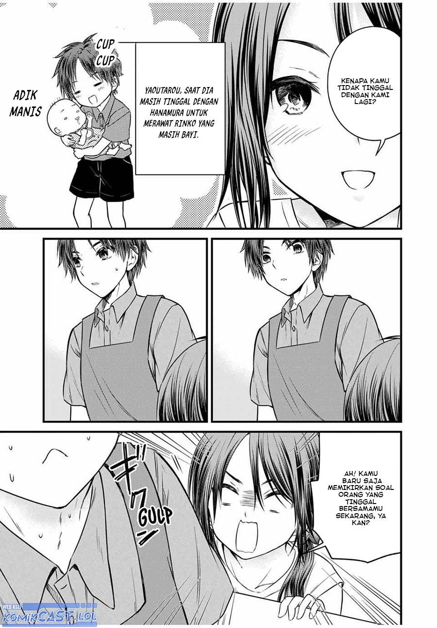 Ojousama no Shimobe - Chapter 73 7