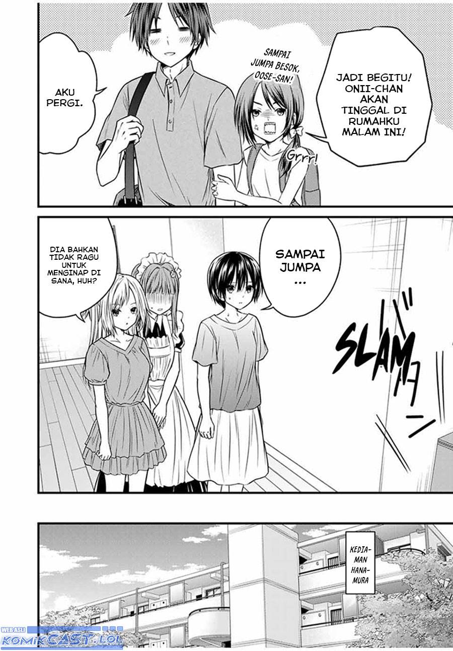 Ojousama no Shimobe - Chapter 73 4