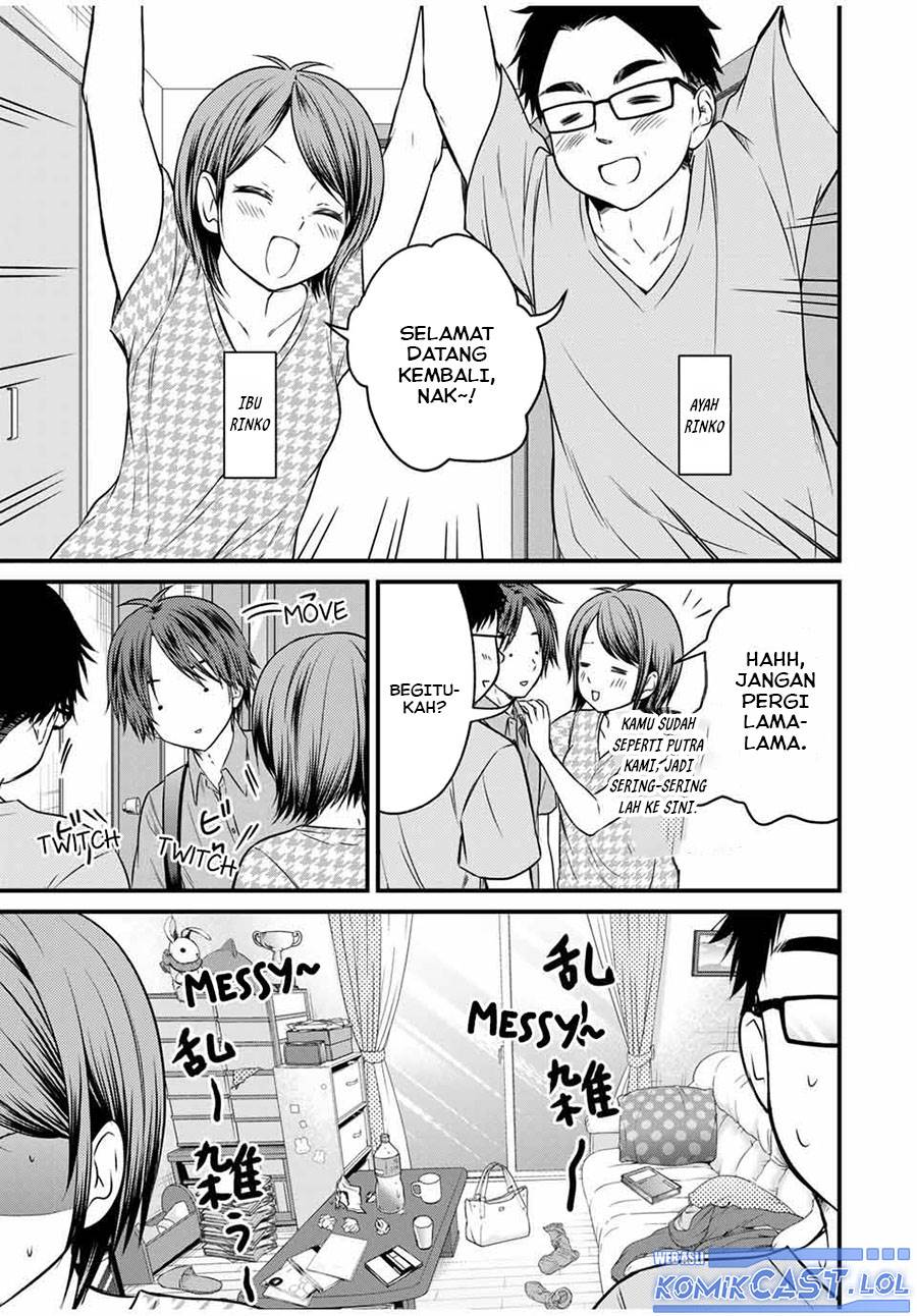 Ojousama no Shimobe - Chapter 73 5