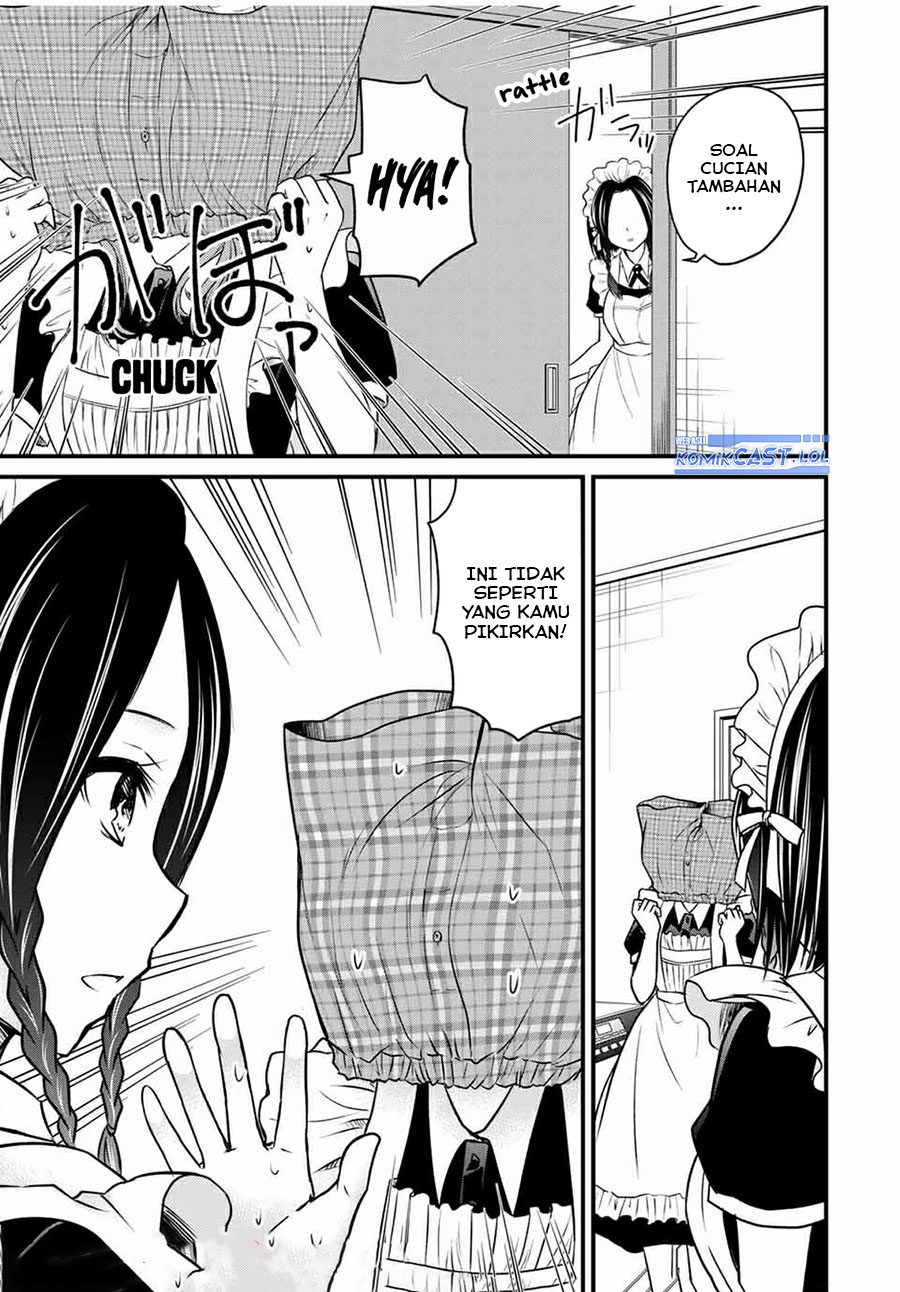 Ojousama no Shimobe - Chapter 70 3 Ojousama no Shimobe - Chapter 70 3