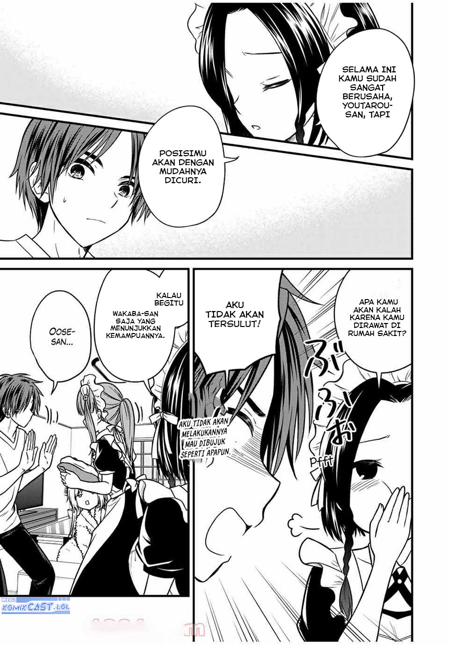 Ojousama no Shimobe - Chapter 71 3