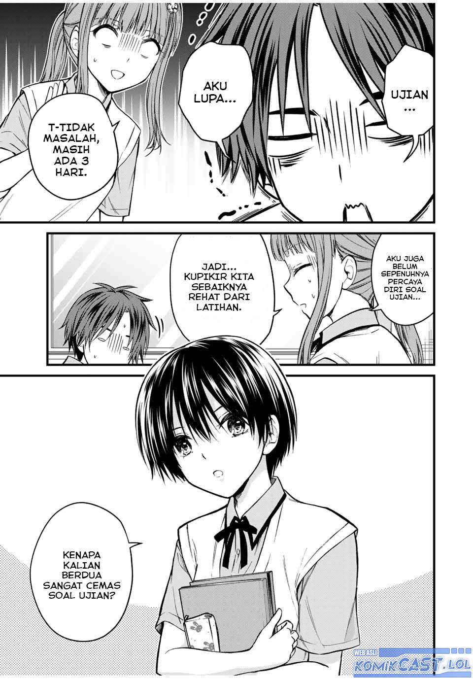 Ojousama no Shimobe - Chapter 75 3 Ojousama no Shimobe - Chapter 75 3