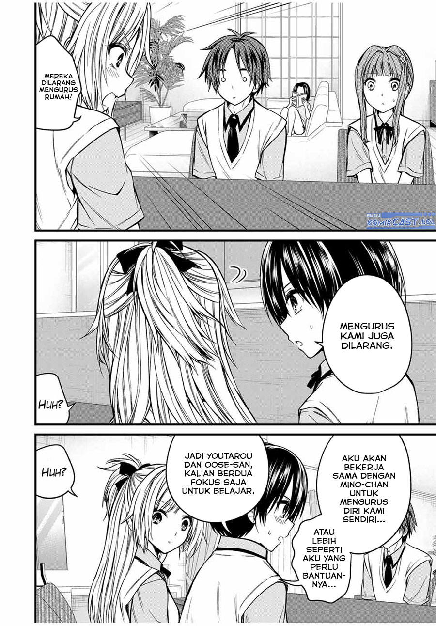 Ojousama no Shimobe - Chapter 75 12 Ojousama no Shimobe - Chapter 75 12