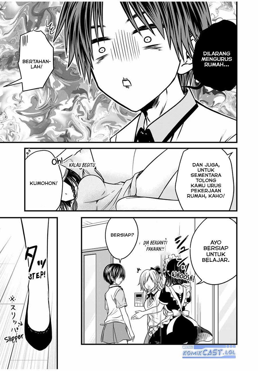 Ojousama no Shimobe - Chapter 75 13 Ojousama no Shimobe - Chapter 75 13