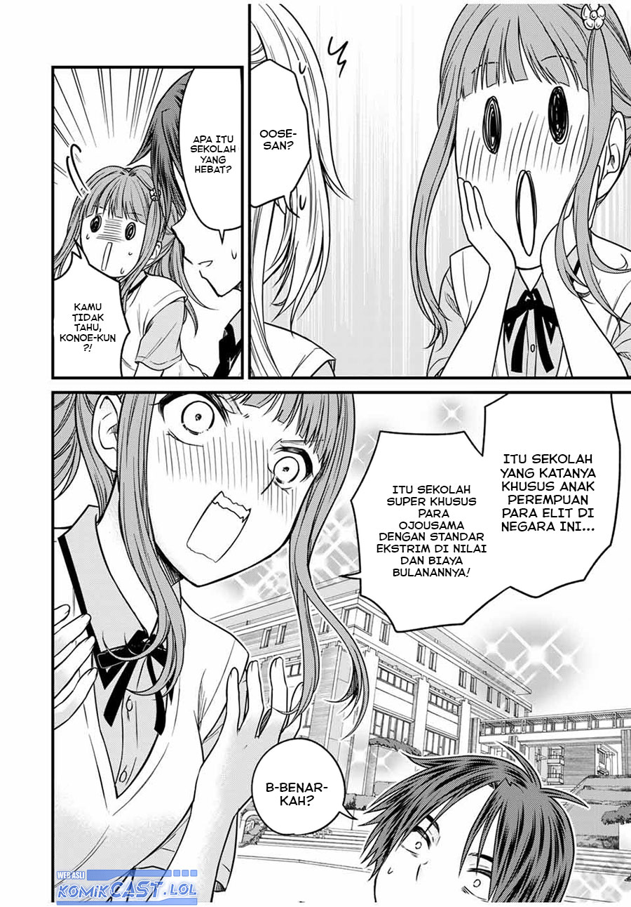 Ojousama no Shimobe - Chapter 75 6 Ojousama no Shimobe - Chapter 75 6