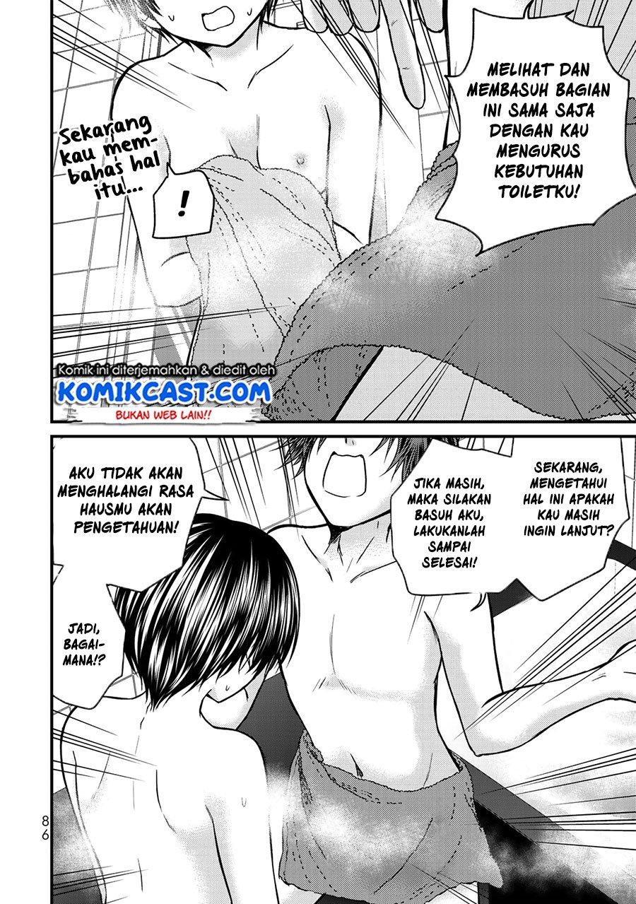 Ojousama no Shimobe - Chapter 49 10 Ojousama no Shimobe - Chapter 49 10