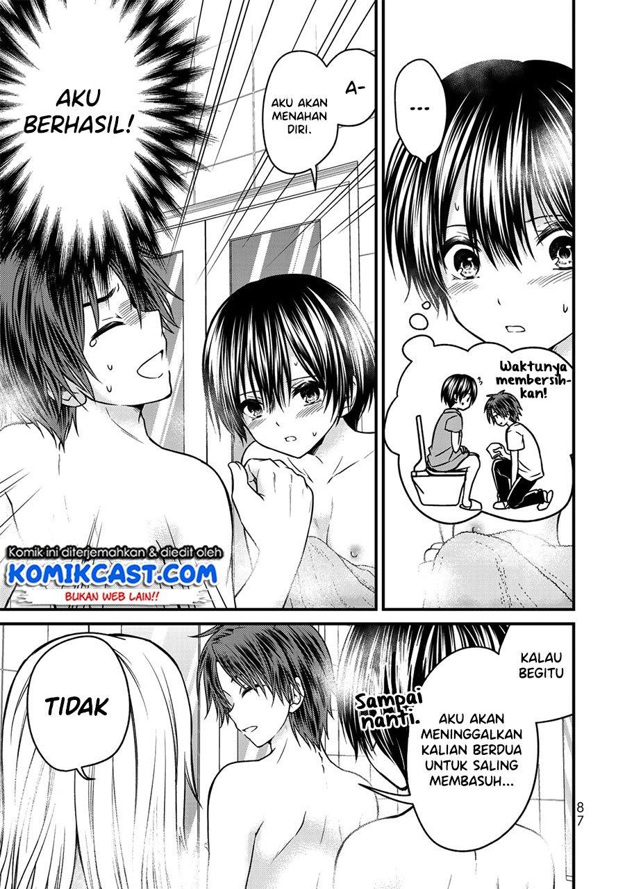 Ojousama no Shimobe - Chapter 49 11 Ojousama no Shimobe - Chapter 49 11