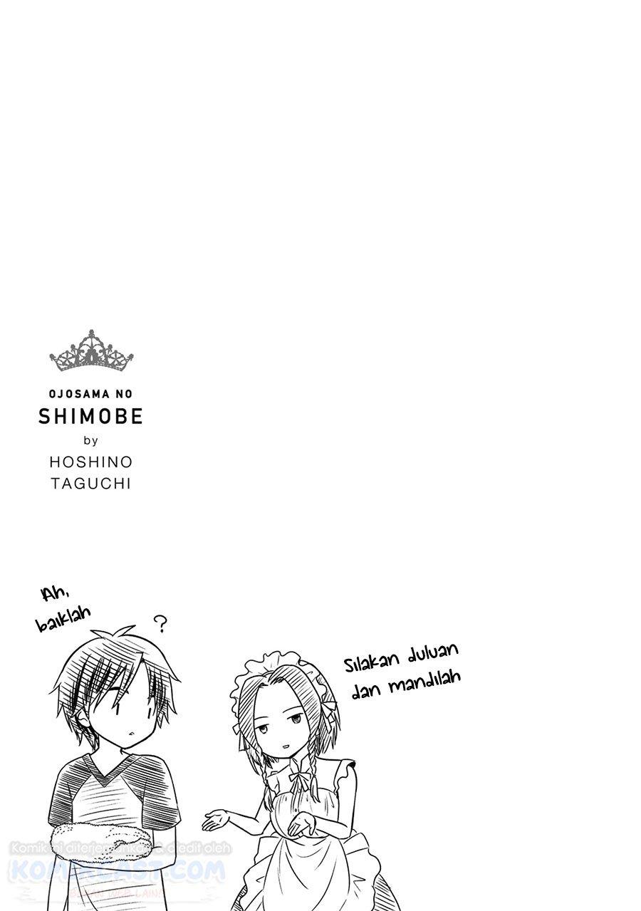 Ojousama no Shimobe - Chapter 49 15 Ojousama no Shimobe - Chapter 49 15