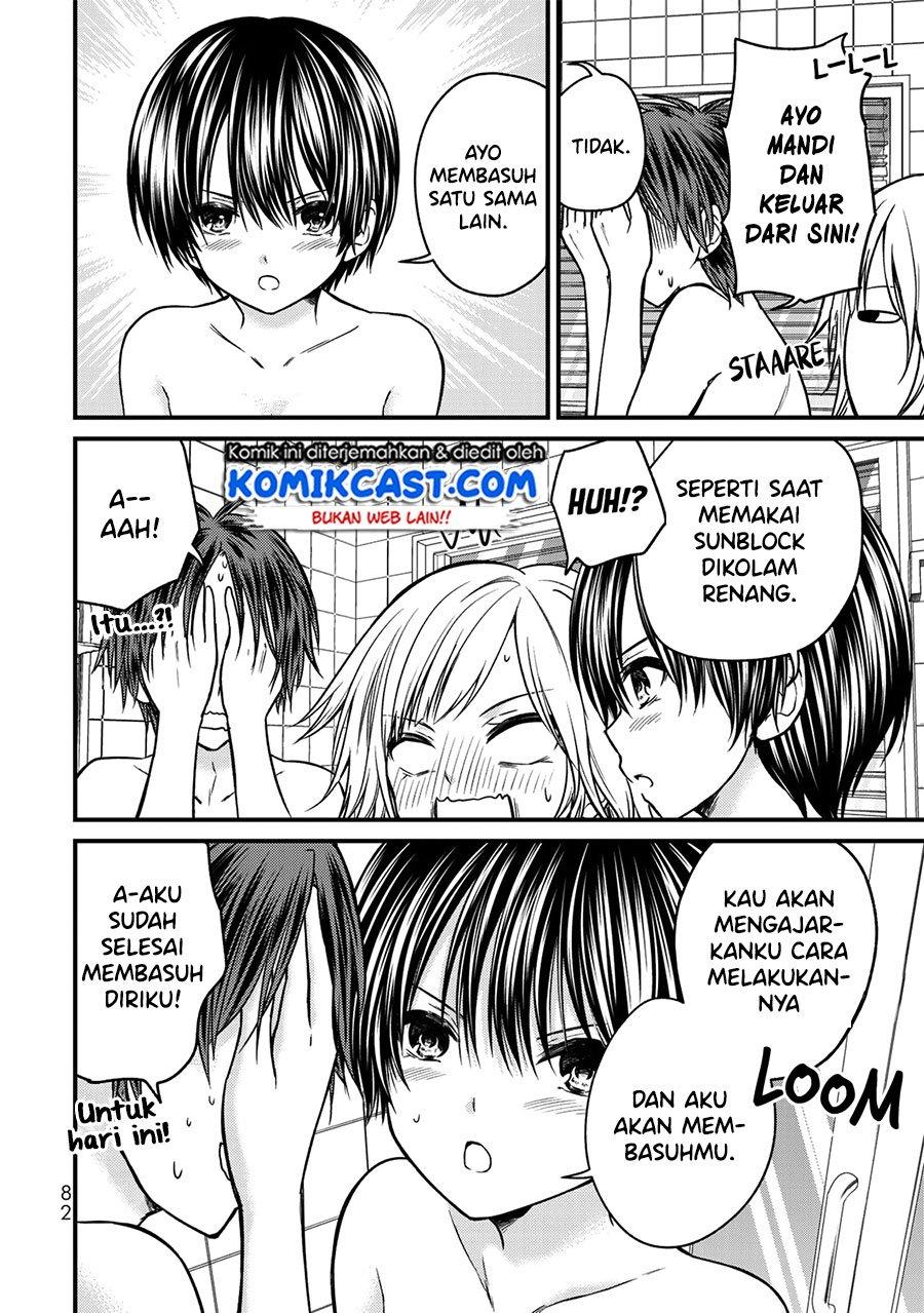 Ojousama no Shimobe - Chapter 49 6 Ojousama no Shimobe - Chapter 49 6