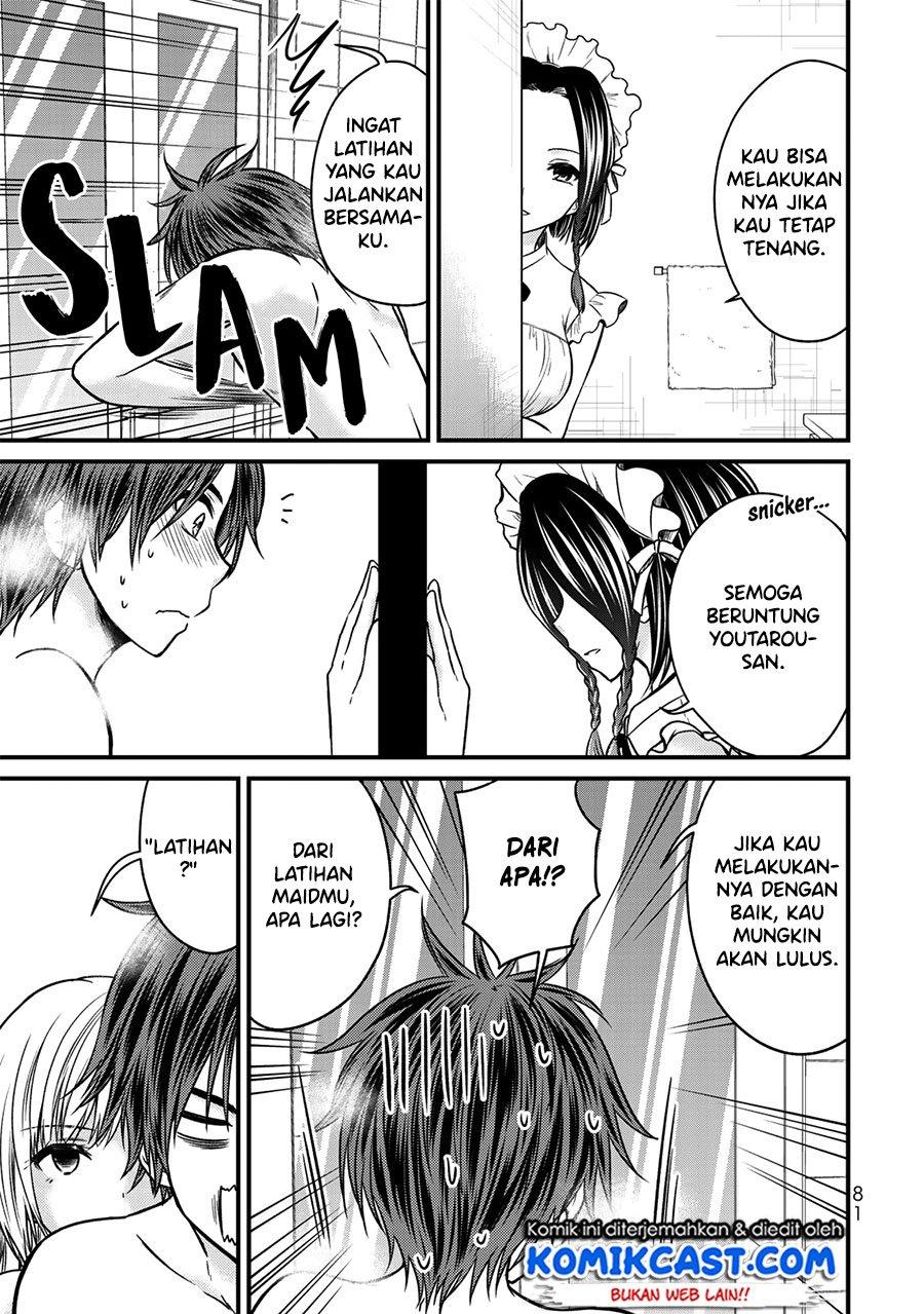 Ojousama no Shimobe - Chapter 49 5 Ojousama no Shimobe - Chapter 49 5