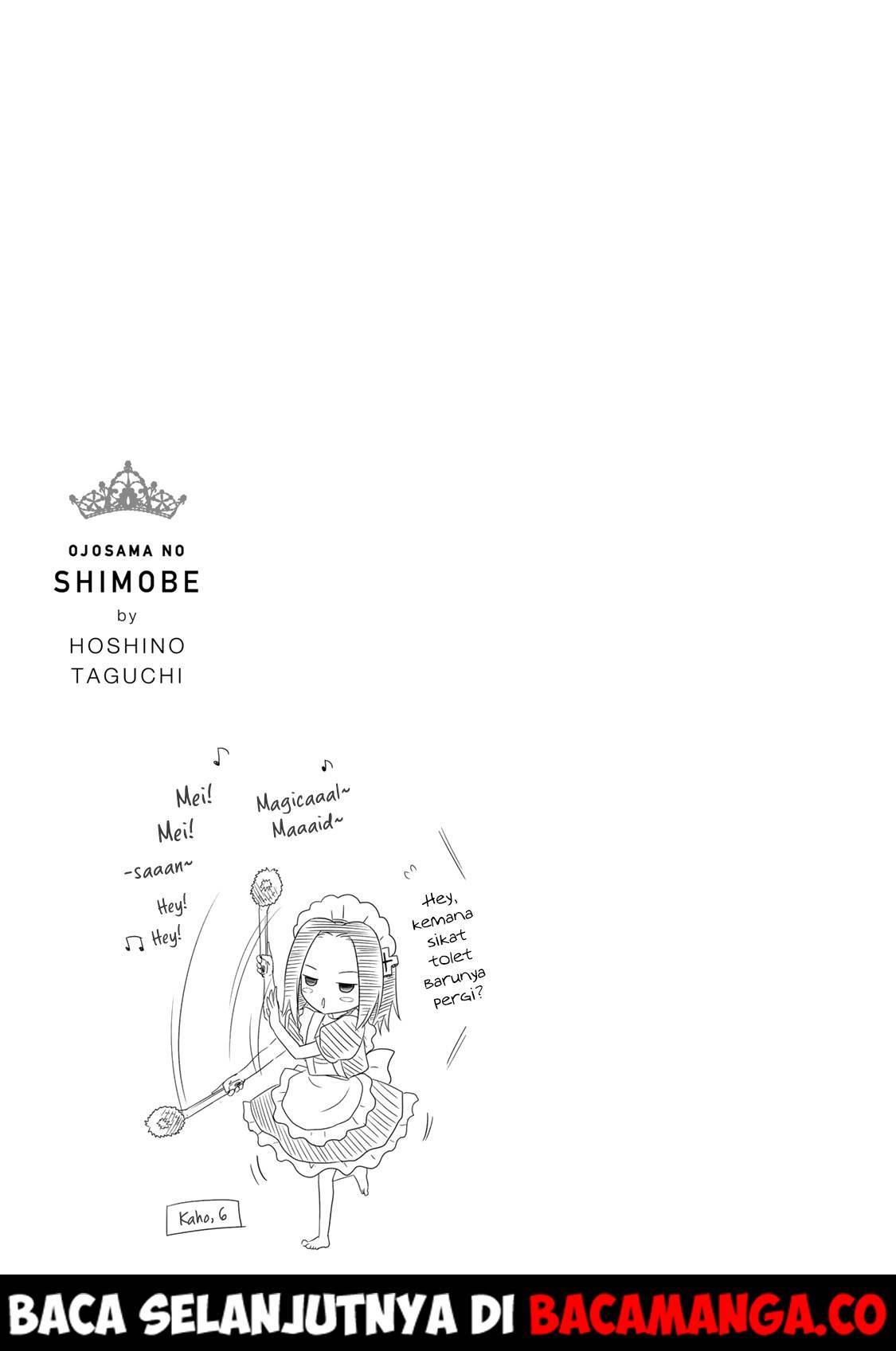 Ojousama no Shimobe - Chapter 43 15 Ojousama no Shimobe - Chapter 43 15
