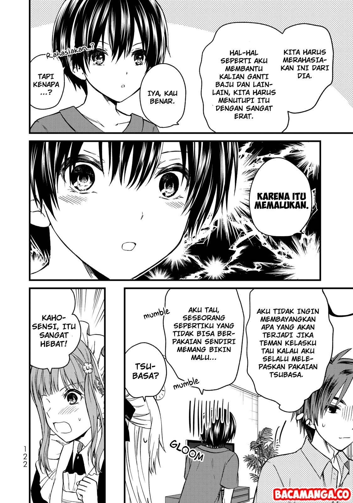 Ojousama no Shimobe - Chapter 43 4 Ojousama no Shimobe - Chapter 43 4