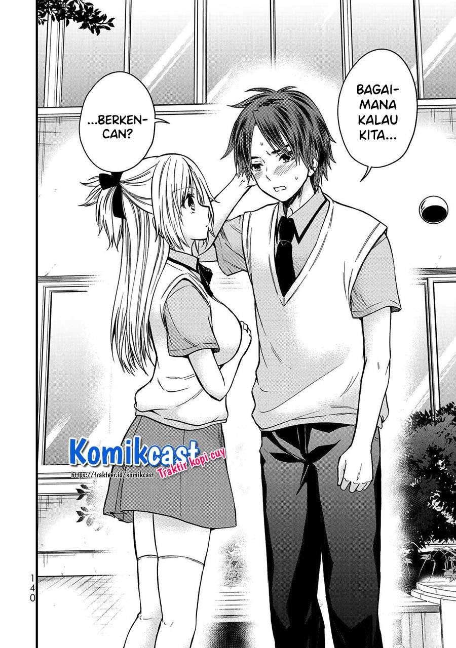 Ojousama no Shimobe - Chapter 52 11