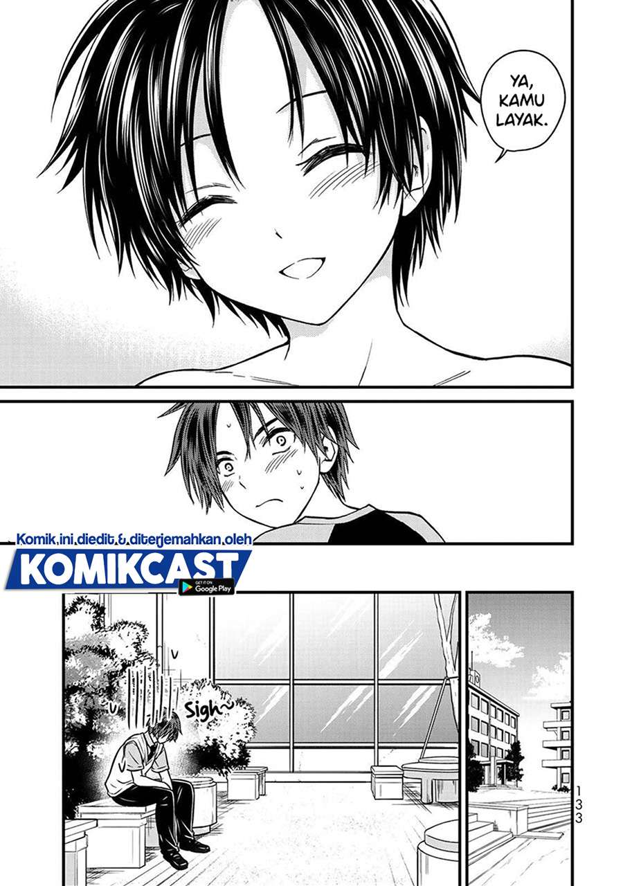 Ojousama no Shimobe - Chapter 52 4