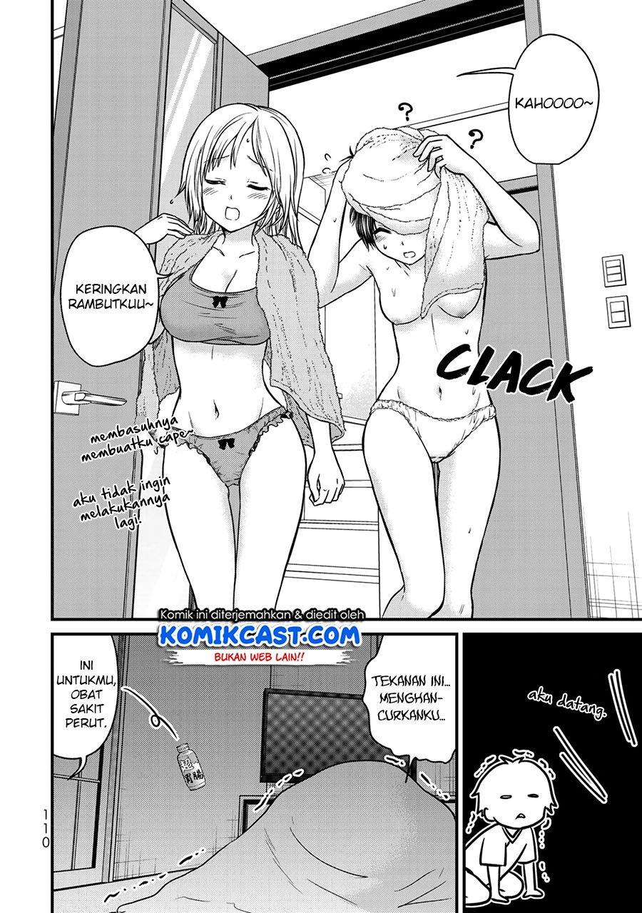 Ojousama no Shimobe - Chapter 50 19