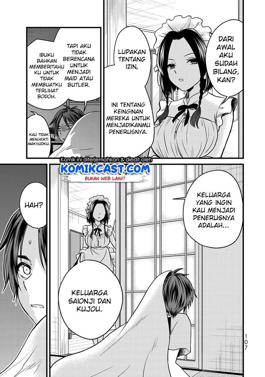 Ojousama no Shimobe - Chapter 50 16